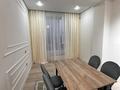 2-комнатная квартира · 47 м² · 12/16 этаж, Байдибек би стр. 127/7 за 199 999 ₸ в Шымкенте, Абайский р-н — фото 4