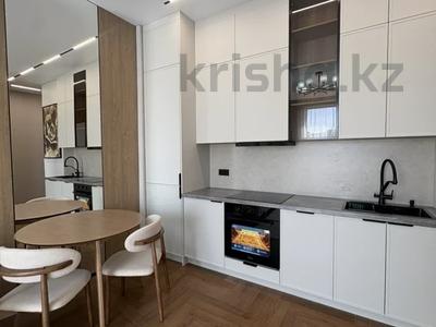 2-бөлмелі пәтер · 50 м² · 20/22 қабат