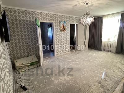 4-комнатная квартира · 65 м² · 3/5 этаж, Майкутова 18 за 11 млн ₸ в Аркалыке
