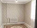 4-комнатная квартира · 65 м² · 3/5 этаж, Майкутова 18 за 11 млн ₸ в Аркалыке — фото 5