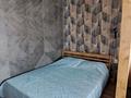 1-комнатная квартира · 37 м² · 6/9 этаж, Есенберлина 94 за 300 000 ₸ в Усть-Каменогорске — фото 7