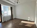5-комнатная квартира · 185 м² · 11/18 этаж, Ахмет Байтурсынулы 1 за 145 млн ₸ в Астане, Сарайшык р-н — фото 2