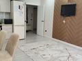 2-комнатная квартира · 46 м² · 4/14 этаж, Мангилик Ел 62/4 за 30.1 млн ₸ в Астане, Есильский р-н — фото 4