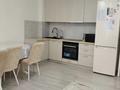 2-комнатная квартира · 46 м² · 4/14 этаж, Мангилик Ел 62/4 за 30.1 млн ₸ в Астане, Есильский р-н — фото 3