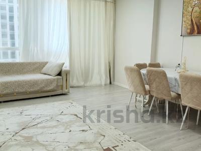 2-комнатная квартира · 46 м² · 4/14 этаж, Мангилик Ел 62/4 за 30.1 млн ₸ в Астане, Есильский р-н