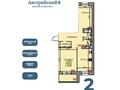 2-бөлмелі пәтер · 68 м², Курганская 2, бағасы: ~ 29.2 млн ₸ в Костанае — фото 3
