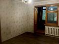 2-комнатная квартира · 50 м² · 2/5 этаж, Турара Рыскулова за 210 000 ₸ в Алматы, Жетысуский р-н — фото 4