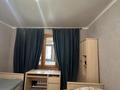 Отдельный дом · 8 комнат · 270 м² · 6 сот., мкр Алмас 236 — Шаляпина Момышулы за 130 млн ₸ в Алматы, Ауэзовский р-н — фото 11