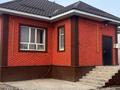 Отдельный дом · 5 комнат · 130 м² · 6 сот., Балауса 397 за 37 млн ₸ в Кемертогане