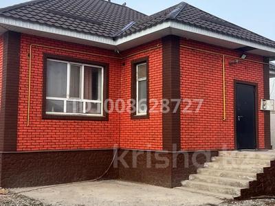 Отдельный дом · 5 комнат · 130 м² · 6 сот., Балауса 397 за 38 млн 〒 в Кемертогане