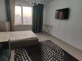 1-комнатная квартира · 45 м² · 15/15 этаж, Райымбека за 40 млн ₸ в Алматы, Алмалинский р-н — фото 7