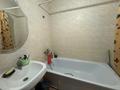 2-бөлмелі пәтер · 50 м² · 3/9 қабат, Наримановская 66, бағасы: 28.5 млн ₸ в Костанае — фото 11