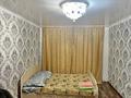 2-комнатная квартира, 43 м² посуточно, Каирбекова — Ауелбекова за 10 000 〒 в Аркалыке — фото 3