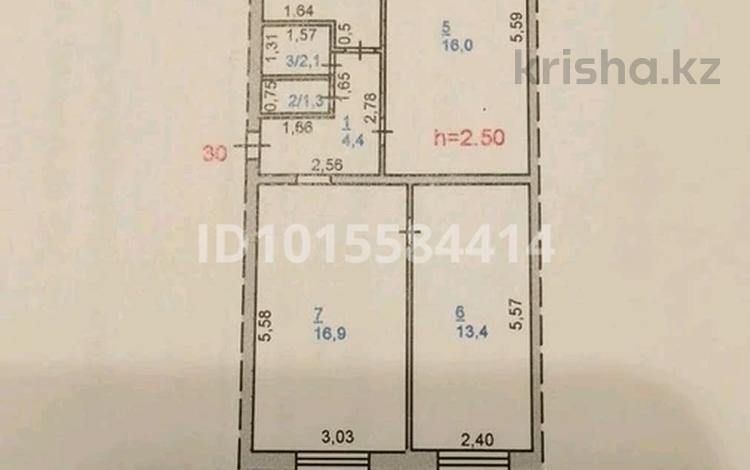 3-комнатная квартира · 63 м² · 4/5 этаж, гагарина 42 — жамбуская за 25 млн ₸ в Павлодаре — фото 2