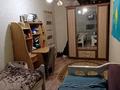 3-комнатная квартира · 63 м² · 4/5 этаж, гагарина 42 — жамбуская за 25 млн ₸ в Павлодаре — фото 10