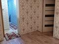 3-комнатная квартира · 63 м² · 4/5 этаж, гагарина 42 — жамбуская за 25 млн ₸ в Павлодаре — фото 15