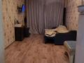 3-комнатная квартира · 63 м² · 4/5 этаж, гагарина 42 — жамбуская за 25 млн ₸ в Павлодаре — фото 7
