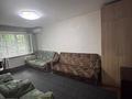 2-бөлмелі пәтер · 45 м² · 1/5 қабат, Клочкова 45 — Клочкова - Жамбыла, бағасы: 250 000 ₸ в Алматы, Алмалинский р-н — фото 2