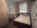 2-бөлмелі пәтер · 45 м² · 1/5 қабат, Клочкова 45 — Клочкова - Жамбыла, бағасы: 250 000 ₸ в Алматы, Алмалинский р-н — фото 3