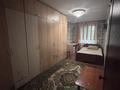 2-бөлмелі пәтер · 45 м² · 1/5 қабат, Клочкова 45 — Клочкова - Жамбыла, бағасы: 250 000 ₸ в Алматы, Алмалинский р-н — фото 4