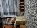 2-бөлмелі пәтер · 45 м² · 1/5 қабат, Клочкова 45 — Клочкова - Жамбыла, бағасы: 250 000 ₸ в Алматы, Алмалинский р-н — фото 5