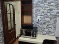 2-бөлмелі пәтер · 45 м² · 1/5 қабат, Клочкова 45 — Клочкова - Жамбыла, бағасы: 250 000 ₸ в Алматы, Алмалинский р-н — фото 6