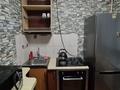 2-бөлмелі пәтер · 45 м² · 1/5 қабат, Клочкова 45 — Клочкова - Жамбыла, бағасы: 250 000 ₸ в Алматы, Алмалинский р-н — фото 8