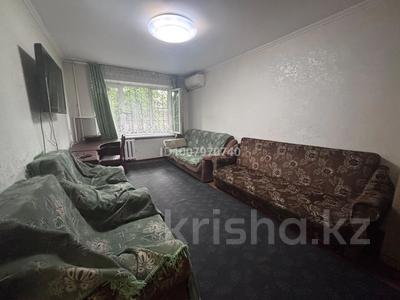 2-бөлмелі пәтер · 45 м² · 1/5 қабат, Клочкова 45 — Клочкова - Жамбыла, бағасы: 250 000 ₸ в Алматы, Алмалинский р-н