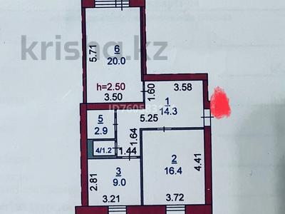 2-комнатная квартира · 65.9 м² · 4/5 этаж, Юбилейный, Мкрн Юбилейный за 29 млн 〒 в Костанае