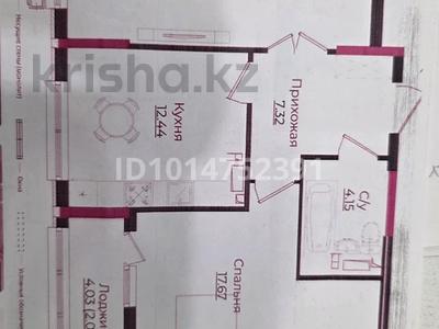 2-комнатная квартира · 67.76 м² · 14/14 этаж, Е 882 13 за 32 млн ₸ в Астане, Нура р-н