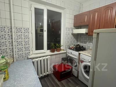 2-комнатная квартира · 43 м² · 4/5 этаж, мкр Тастак-2 — Дуйсенова Есена за 29.5 млн ₸ в Алматы, Алмалинский р-н