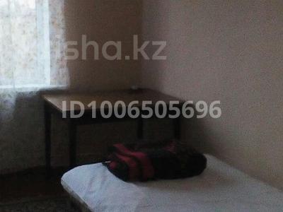 1 бөлме · 14 м², Космическая 4.1, бағасы: 130 000 ₸ в Усть-Каменогорске