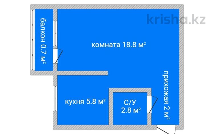 1-комнатная квартира, 30 м², 2/5 этаж, Темирбаева 15 за 12.8 млн 〒 в Костанае — фото 3