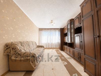 3-бөлмелі пәтер · 68 м² · 6/9 қабат, пр. Металлургов, бағасы: 18.2 млн ₸ в Темиртау