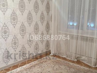 Пәтерлер в Жамбылской обл.: 2-бөлмелі пәтер · 40 м² · 5/5 қабат, Проспект Жамбыла 123 — Внизу есть Каспий банк, остановка, напротив магнолии, бағасы: 11.5 млн 〒 2-бөлмелі пәтер · 40 м² · 5/5 қабат, Проспект Жамбыла 123 — Внизу есть Каспий банк, остановка, напротив магнолии, бағасы: 11.5 млн 〒 в Таразе
