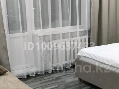 1-бөлмелі пәтер · 30 м² · 7/9 қабат, Бухар Жирау 286 Б — Пожарная часть, бағасы: 1 500 〒 в Экибастузе