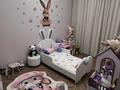 2-комнатная квартира · 67 м² · 4/9 этаж, Микрорайон Береке 76 за 65 млн ₸ в Костанае — фото 10
