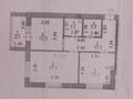 2-комнатная квартира · 60 м² · 3/9 этаж, Шамши Калдаяков 40 за 46 млн ₸ в Астане, Сарайшык р-н — фото 2