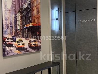2-комнатная квартира · 60 м² · 3/9 этаж, Шамши Калдаяков 40 за 46 млн ₸ в Астане, Сарайшык р-н