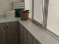 3-бөлмелі пәтер · 61.6 м² · 4/5 қабат, 50 лет Октября, бағасы: 21 млн ₸ в Рудном — фото 30