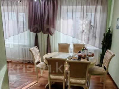 3-бөлмелі пәтер · 61.6 м² · 4/5 қабат, 50 лет Октября, бағасы: 21 млн ₸ в Рудном