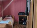 3-бөлмелі пәтер · 61.6 м² · 4/5 қабат, 50 лет Октября, бағасы: 21 млн ₸ в Рудном — фото 23