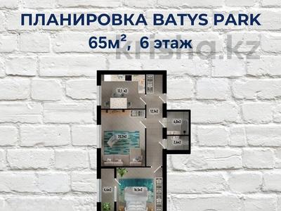 2-комнатная квартира · 65 м² · 6/7 этаж, 41-й мкр бн за 12.5 млн ₸ в Актау