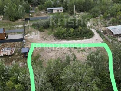 Жер телімі · 15 сотық, 2-ая улица 154, бағасы: 13.5 млн ₸ в Уральске