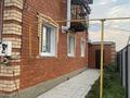 Жеке үй · 5 бөлме · 150.2 м² · 20 жүзд., Южный, бағасы: 60 млн ₸ в Мичуринское