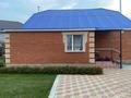 Жеке үй · 5 бөлме · 150.2 м² · 20 жүзд., Южный, бағасы: 60 млн ₸ в Мичуринское — фото 10