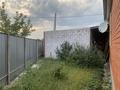 Жеке үй · 5 бөлме · 150.2 м² · 20 жүзд., Южный, бағасы: 60 млн ₸ в Мичуринское — фото 13