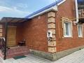 Жеке үй · 5 бөлме · 150.2 м² · 20 жүзд., Южный, бағасы: 60 млн ₸ в Мичуринское — фото 2