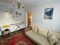 Жеке үй · 5 бөлме · 150.2 м² · 20 жүзд., Южный, бағасы: 60 млн ₸ в Мичуринское — фото 31