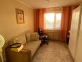 Жеке үй · 5 бөлме · 150.2 м² · 20 жүзд., Южный, бағасы: 60 млн ₸ в Мичуринское — фото 38